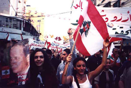 Beirut demonstration against Syrian occupation